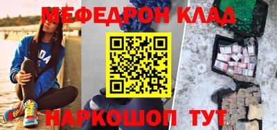 mix Аргун