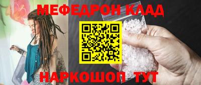 герыч Апрелевка