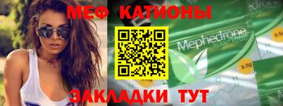 mix Аргун