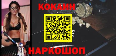 герыч Апрелевка
