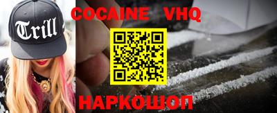 герыч Апрелевка