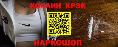 mix Аргун