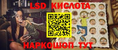 герыч Апрелевка