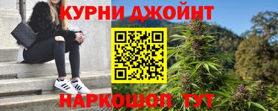 mix Аргун