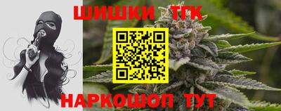 mix Аргун
