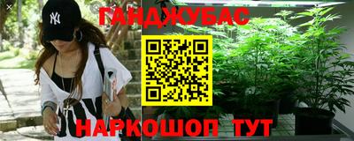 mix Аргун