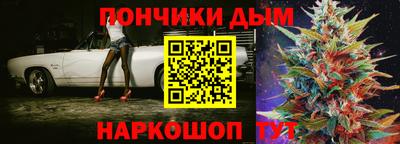 герыч Апрелевка