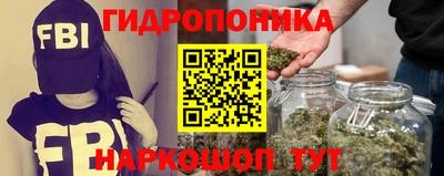mix Аргун
