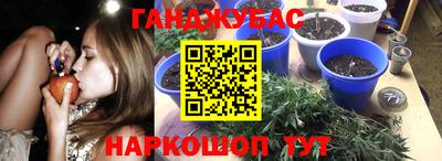 mix Аргун