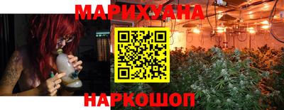 герыч Апрелевка