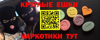 крисы Гусь-Хрустальный