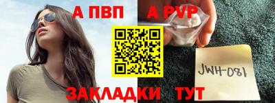mix Аргун