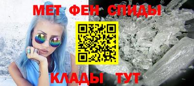 герыч Апрелевка