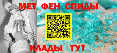mix Аргун