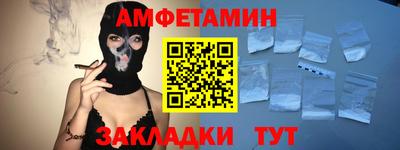 mix Аргун