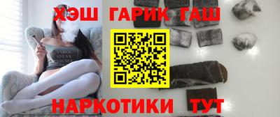 mix Аргун