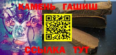 mix Аргун