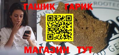 mix Аргун