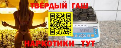 mix Аргун