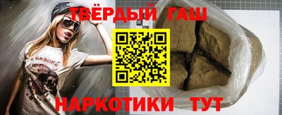mix Аргун