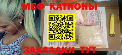 герыч Апрелевка