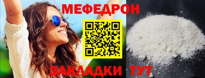 герыч Апрелевка